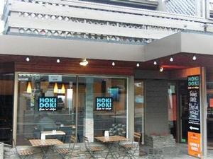 Queenstown Fully Licensed/BYO Restaurant for sale in heart of New Zealand top tourist location 